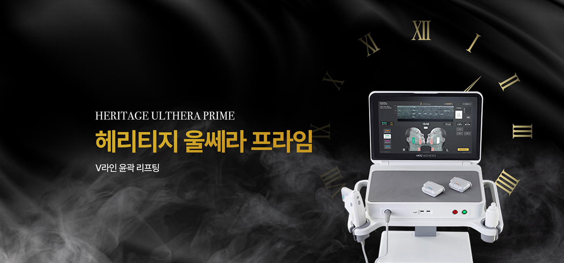 키비쥬얼