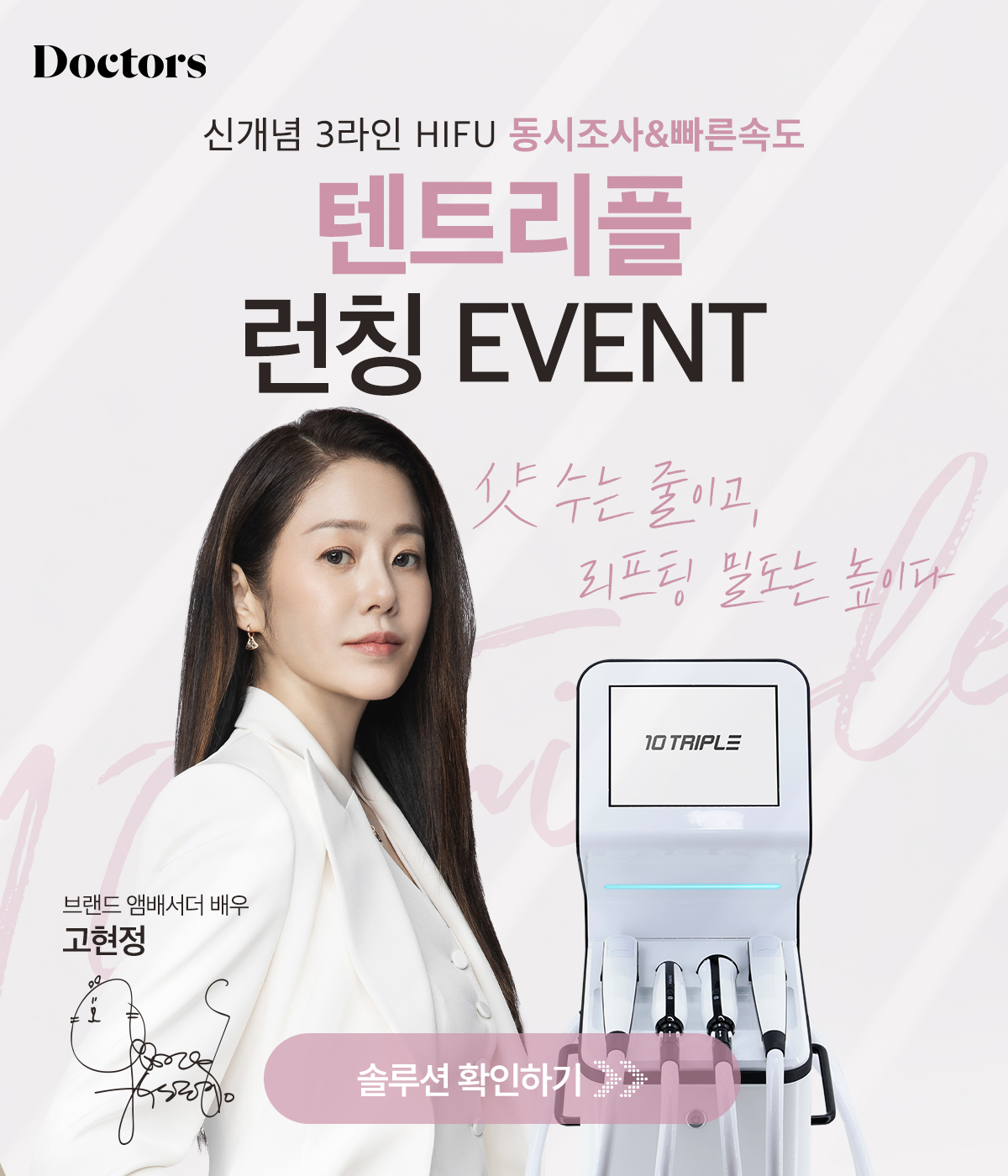 제목