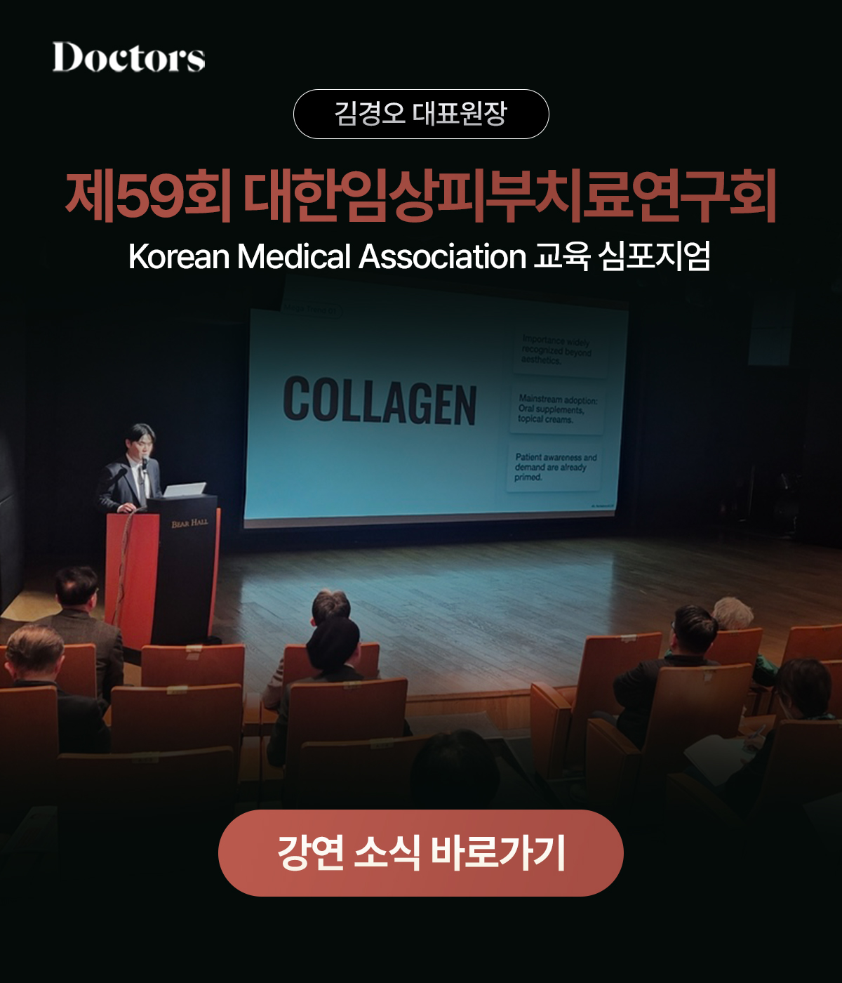 제목