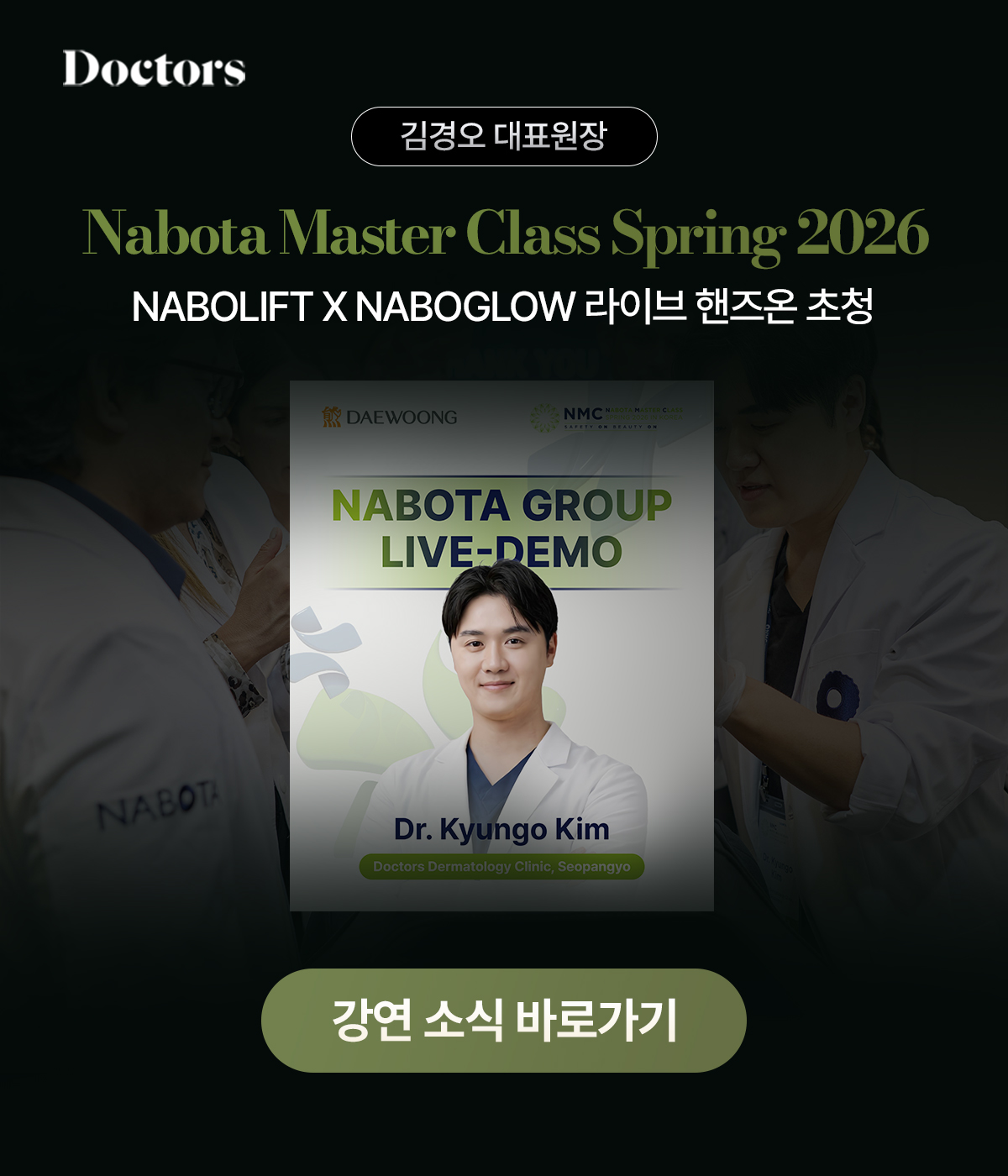 제목