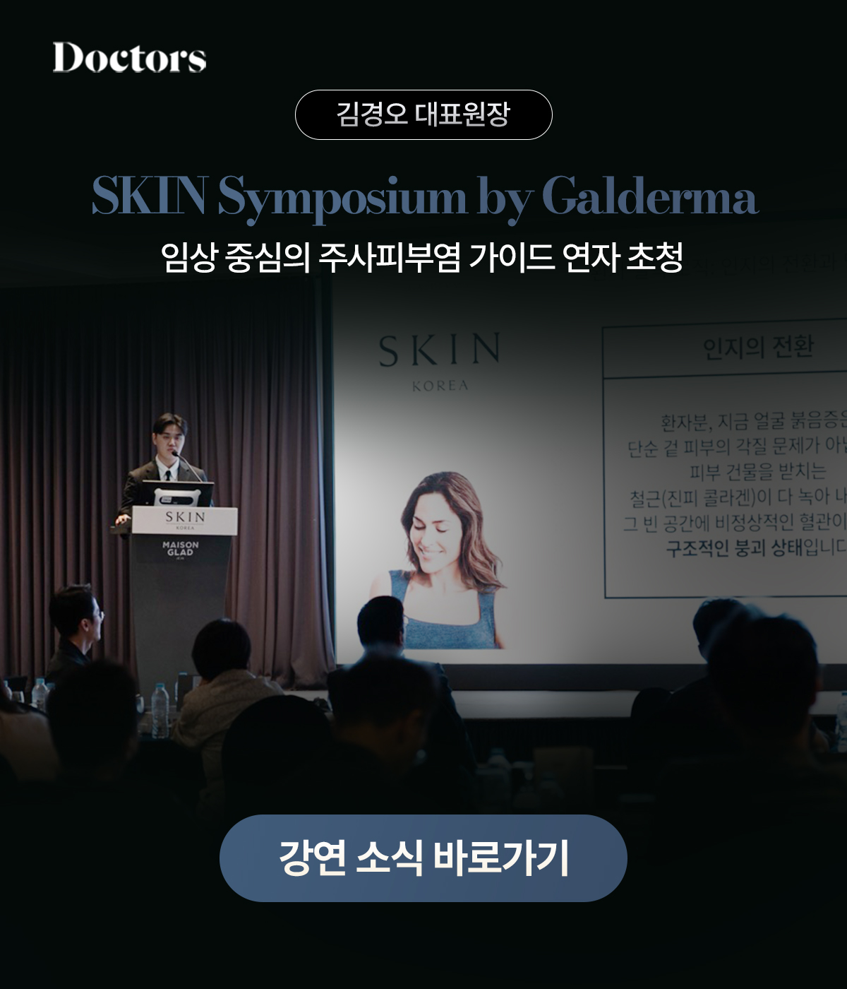 제목