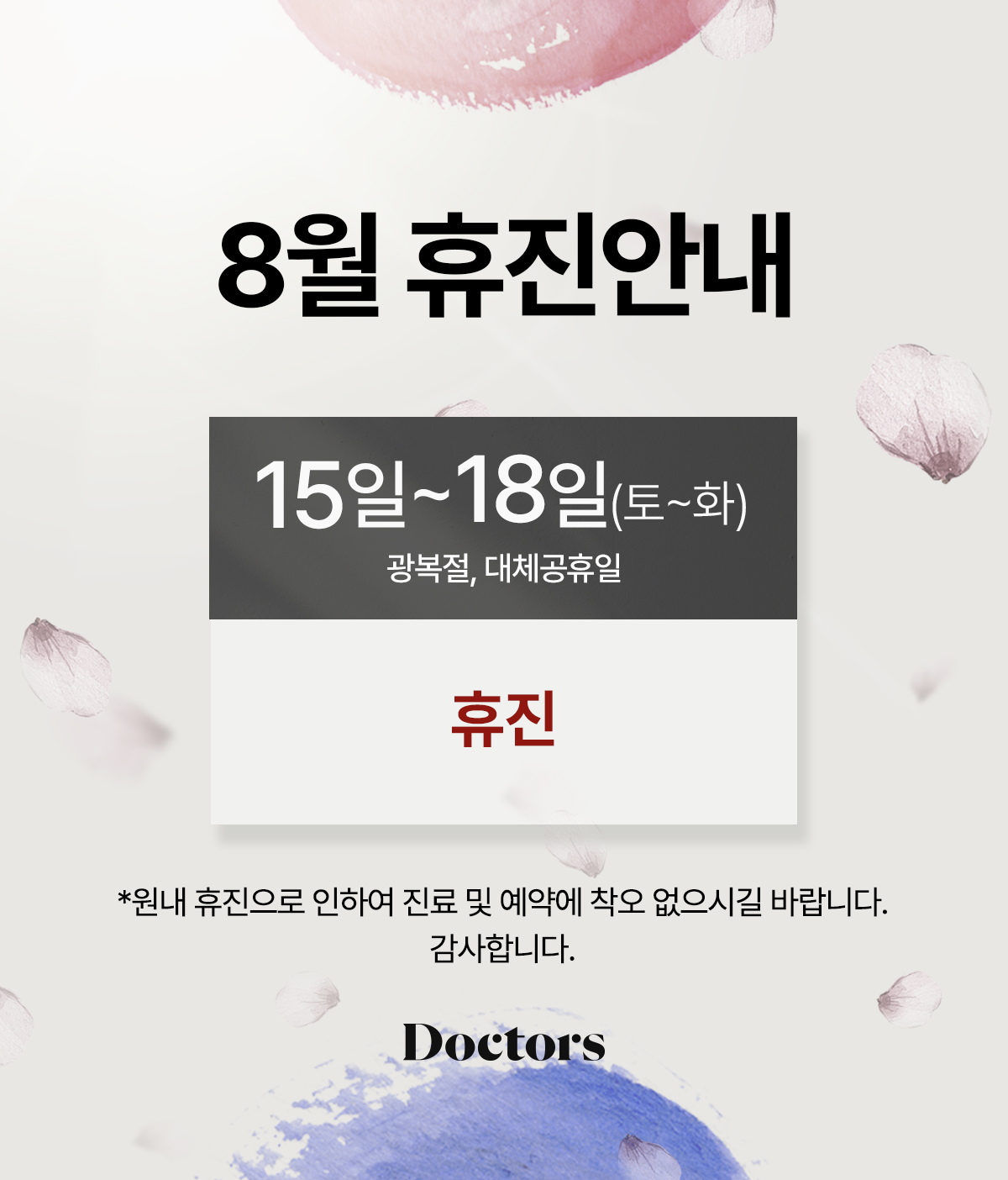 제목