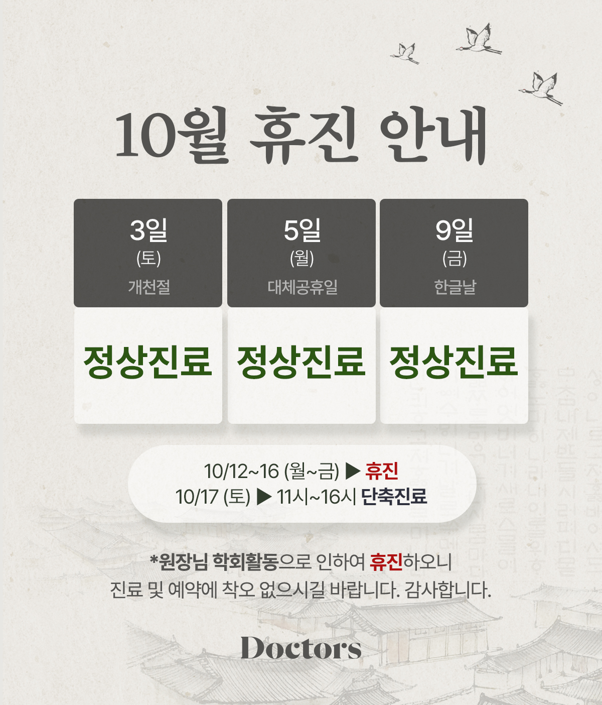 제목