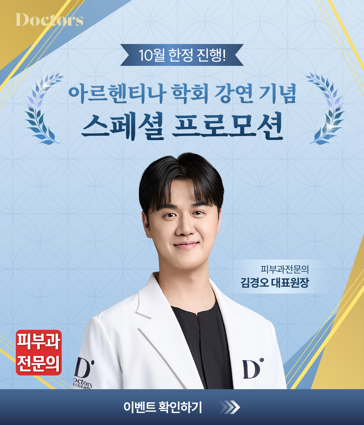 제목